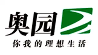 partner