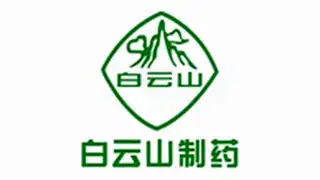 partner