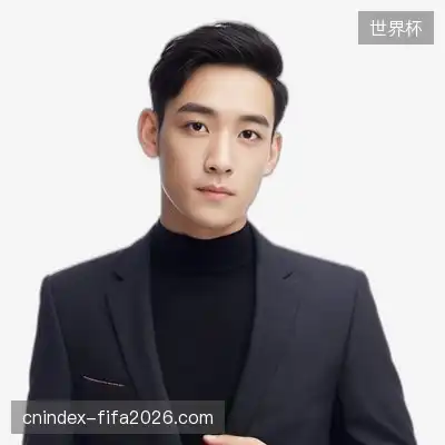 孙远